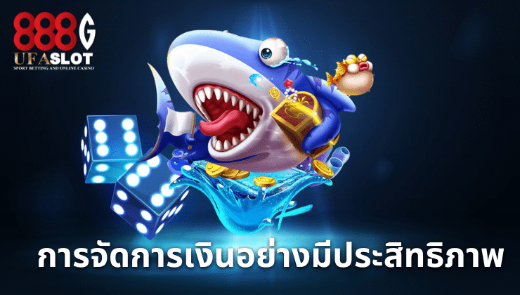 เว็บสล็อตแท้