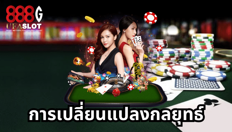 ไฮโลออนไลน์