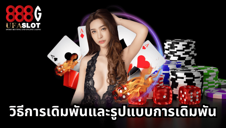 ไฮโลออนไลน์