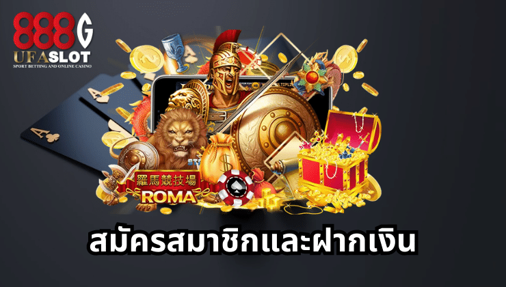 ไฮโลออนไลน์