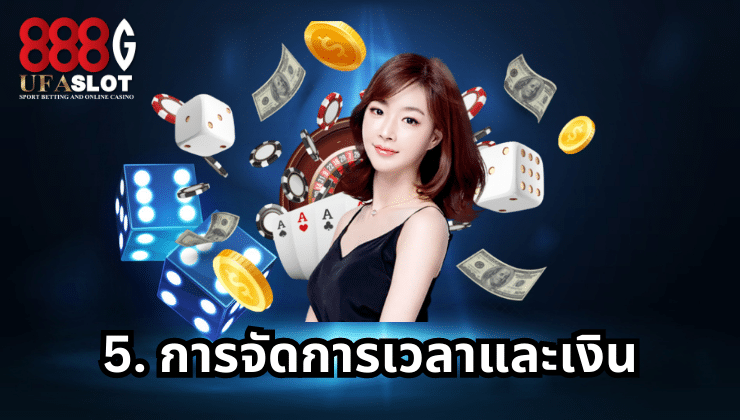 ยูฟ่าสล็อต