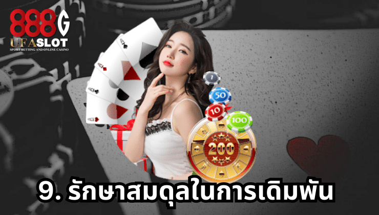 ไฮโลออนไลน์