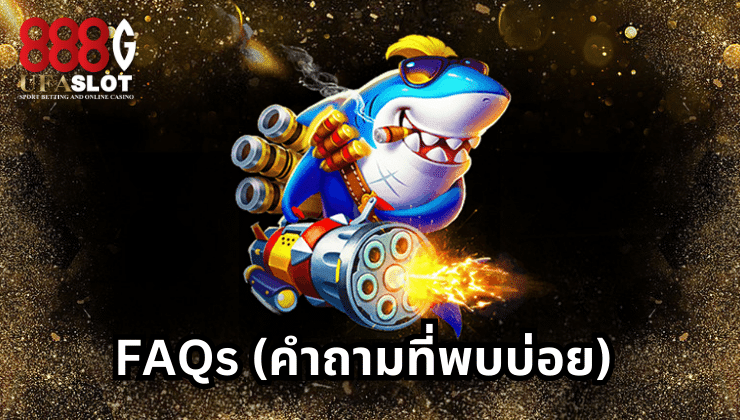 ไฮโลออนไลน์